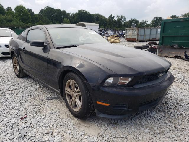 Ford Mustang (2015)