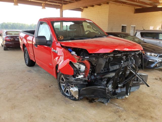 Ford F150 (2016)