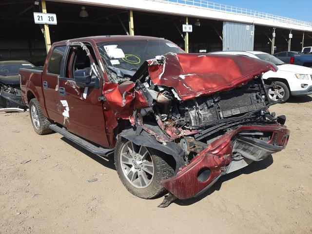 Ford F-150 (2014)