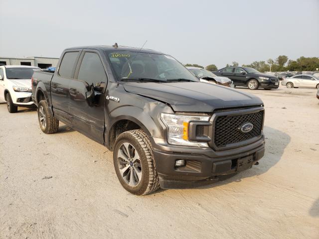 Ford F-150 (2020)