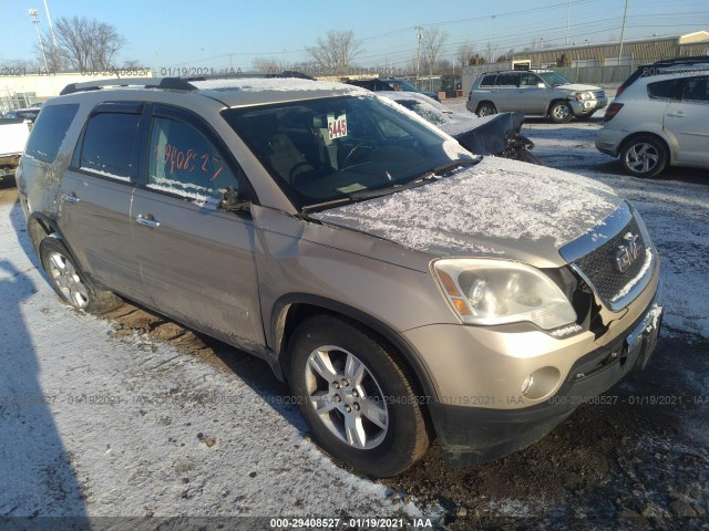 Gmc Acadia (2010)
