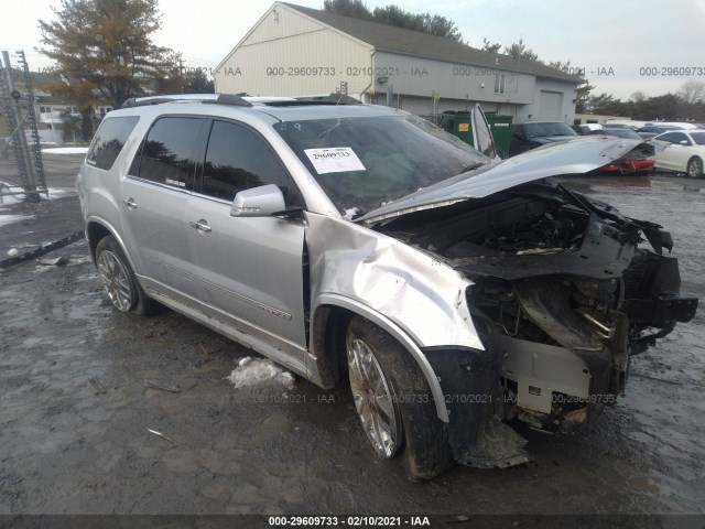 Gmc Acadia (2012)