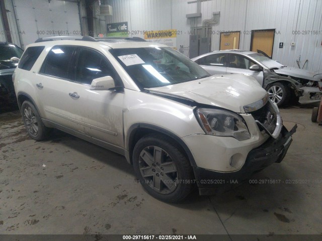 Gmc Acadia (2010)
