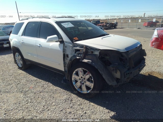 Gmc Acadia (2010)