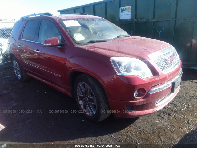 Gmc Acadia (2012)