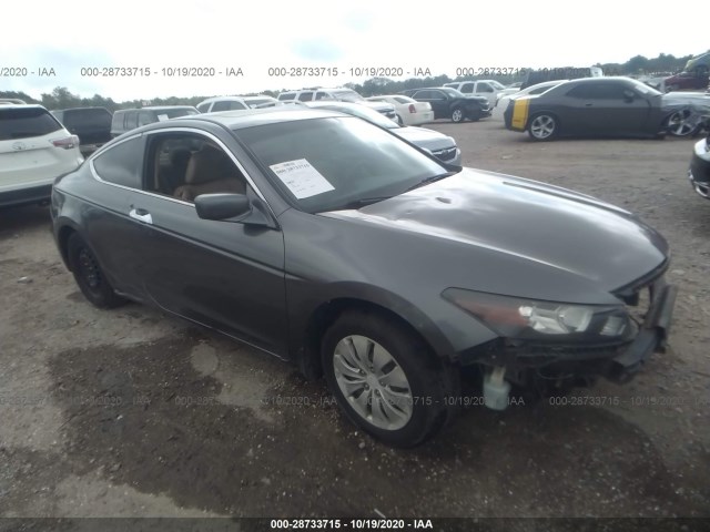 Honda Accord cpe (2010)