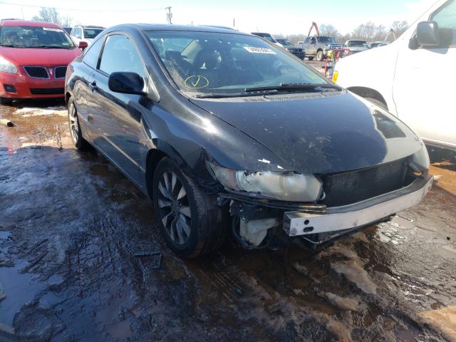 Honda Civic (2010)