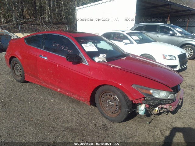 Honda Accord cpe (2010)