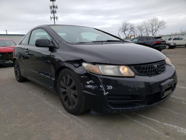 Honda Civic (2010)