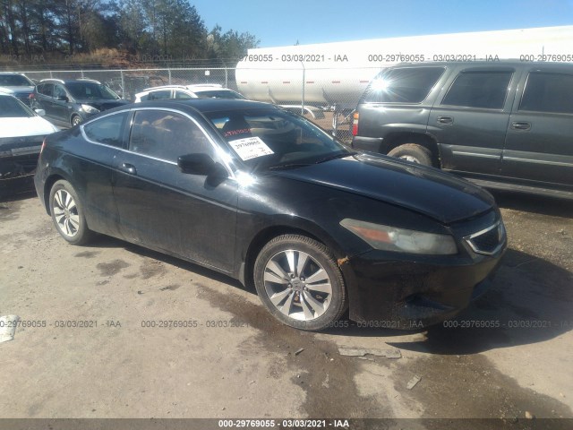 Honda Accord cpe (2010)