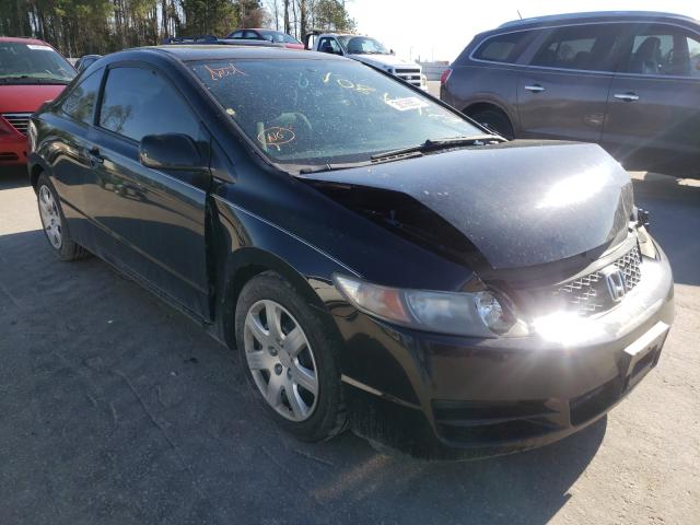 Honda Civic (2010)