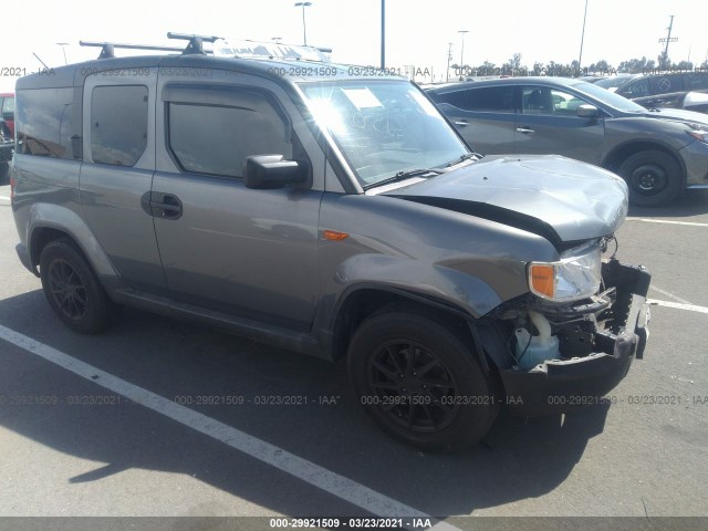Honda Element (2010)