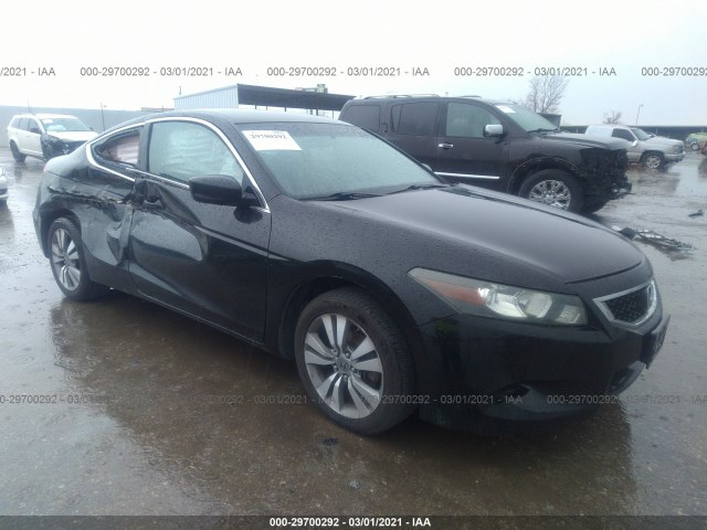 Honda Accord cpe (2010)