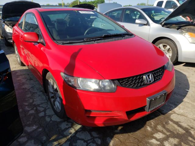Honda Civic (2010)