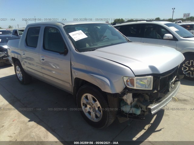 Honda Ridgeline (2013)