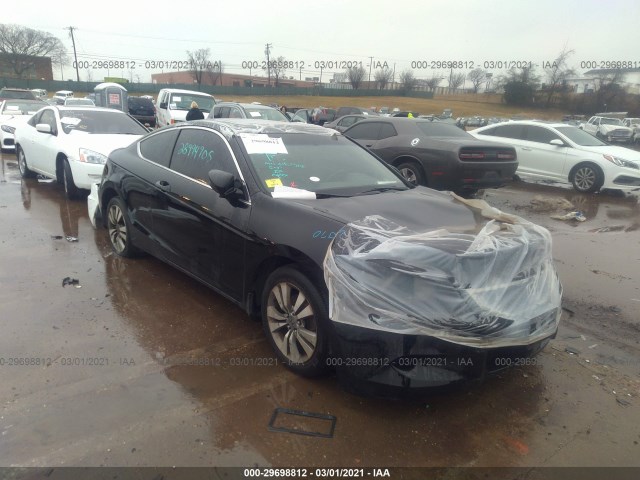 Honda Accord cpe (2010)