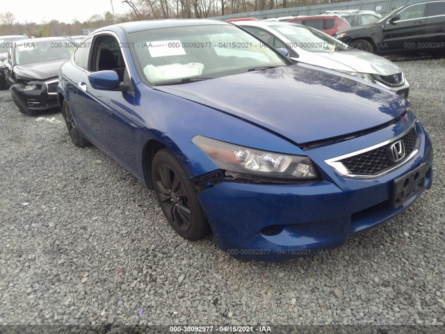 Honda Accord cpe (2010)