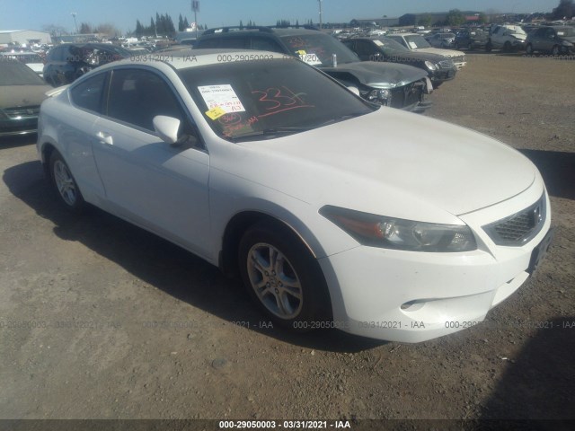 Honda Accord cpe (2010)