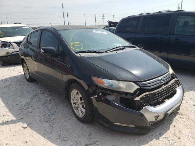 Honda Insight ex (2010)