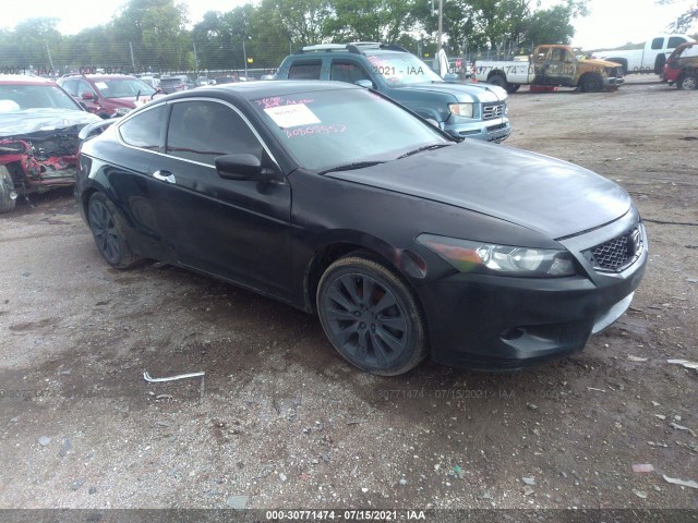 Honda Accord cpe (2010)