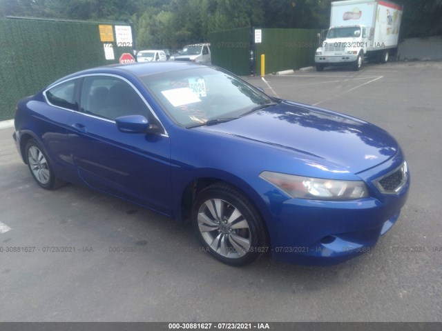 Honda Accord cpe (2010)