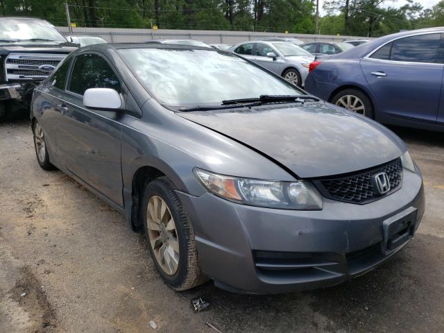 Honda Civic (2010)