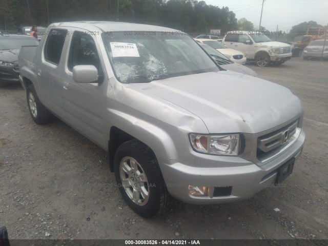 Honda Ridgeline (2010)