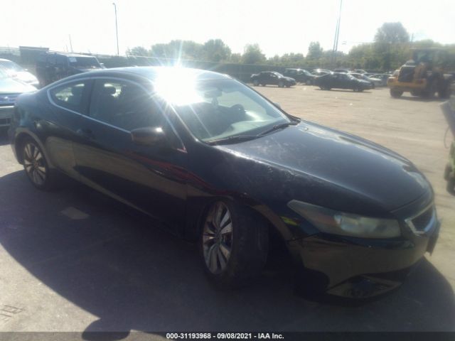 Honda Accord cpe (2010)