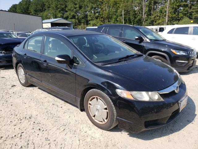Honda Civic hybr (2010)