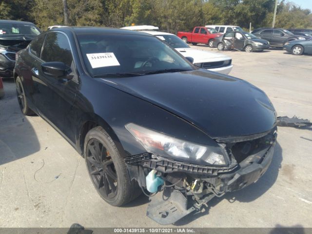 Honda Accord cpe (2012)