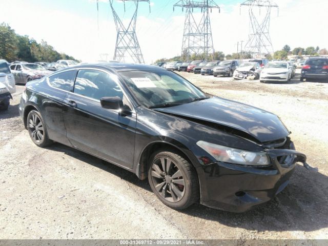 Honda Accord cpe (2010)