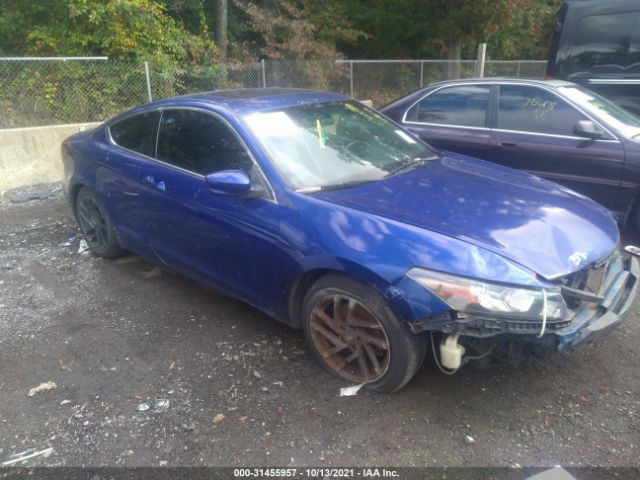Honda Accord cpe (2011)