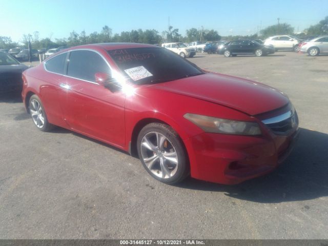 Honda Accord cpe (2011)