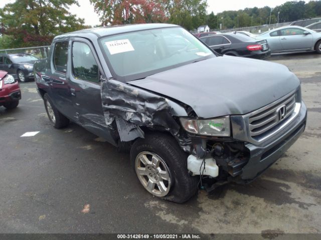 Honda Ridgeline (2013)