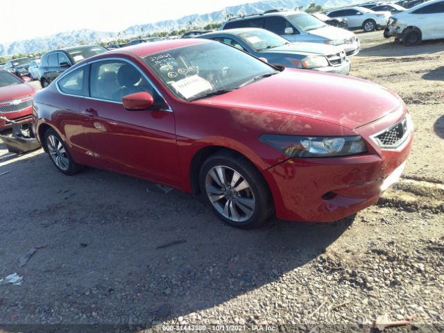 Honda Accord cpe (2010)