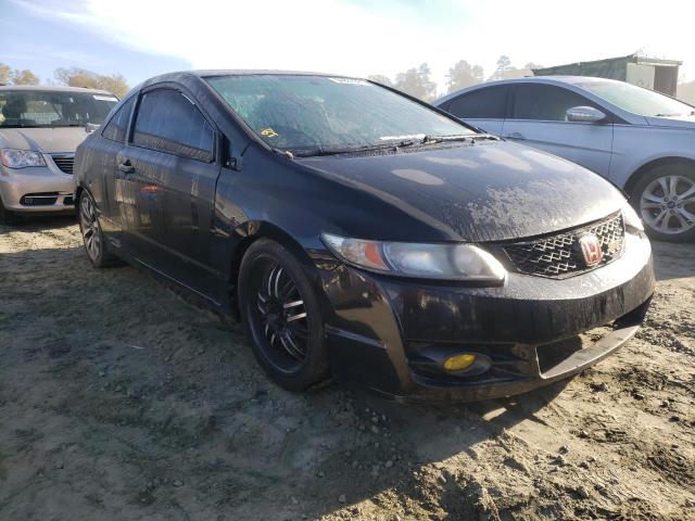 Honda Civic si (2010)