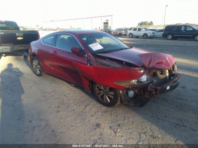 Honda Accord cpe (2010)