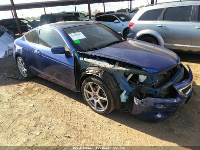 Honda Accord cpe (2010)
