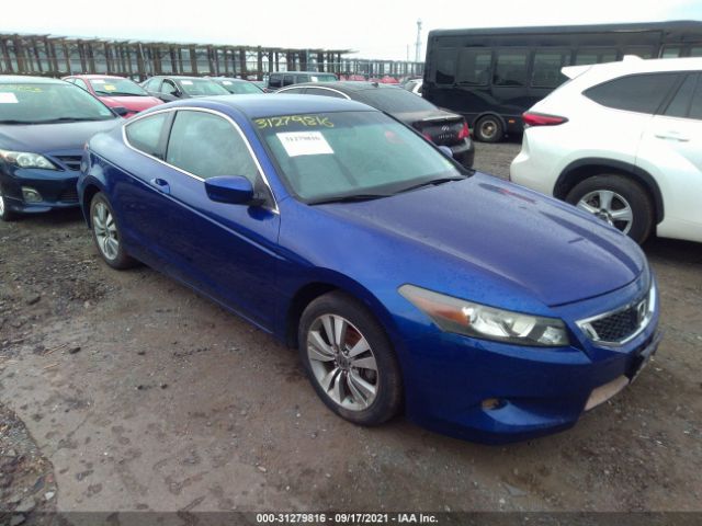 Honda Accord cpe (2010)