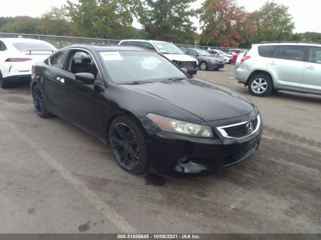Honda Accord cpe (2011)