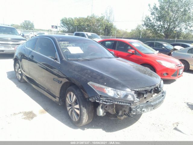 Honda Accord cpe (2012)