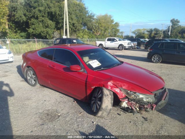 Honda Accord cpe (2011)