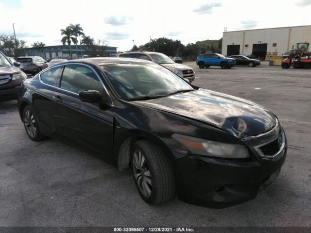 Honda Accord cpe (2010)