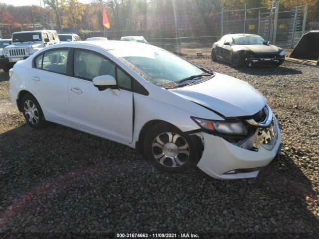 Honda Civic hybrid (2014)