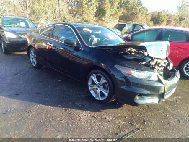 Honda Accord cpe (2012)