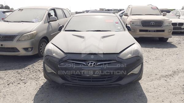 Hyundai Genesis (2015)
