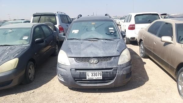 Hyundai Matrix (2011)