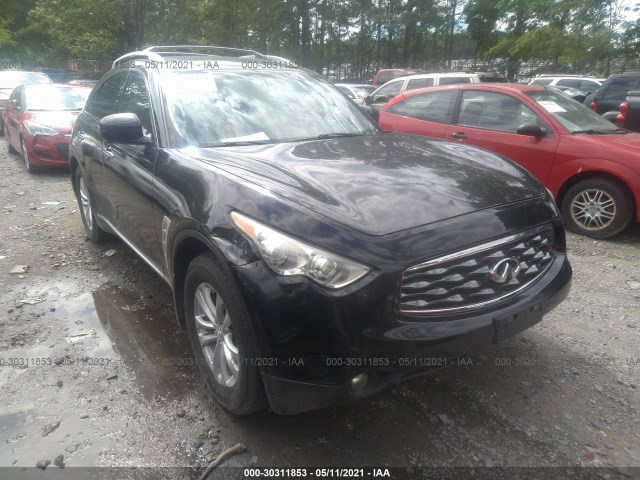 Infiniti Fx35 (2010)