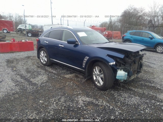 Infiniti Fx37 (2013)