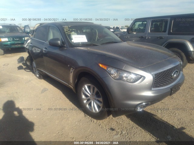 Infiniti Qx70 (2017)